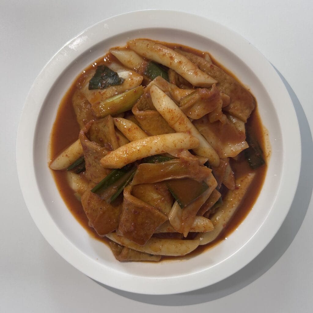 Tteokbokki (Korean Spicy Rice Cakes)